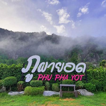 Phuphayot Resort Trang Eksteriør bilde